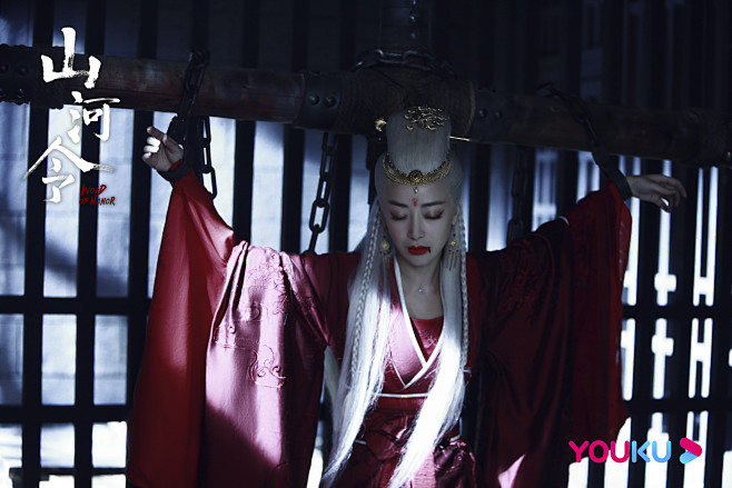 山河令鬼谷十大恶鬼喜丧鬼陈紫函饰