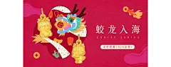 TSL谢瑞麟官方旗舰店 - 京东