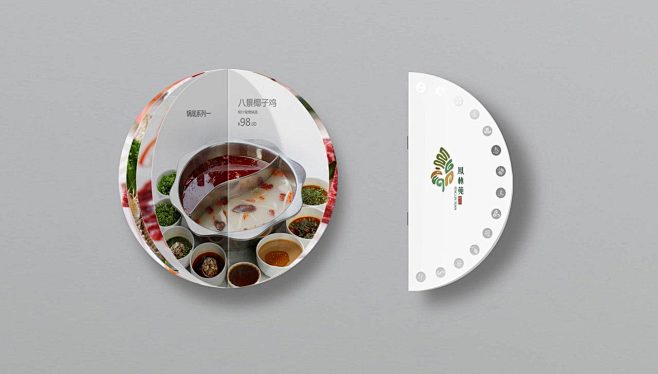 餐厅vi设计_美食火锅logo设计_美食...