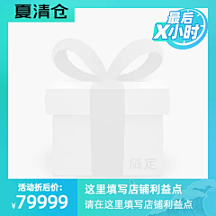 Evelyn余采集到打标图