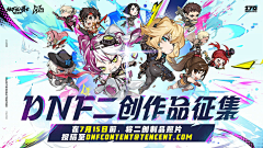 哗哗的流采集到二次元