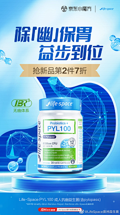 喵、小七采集到朋友圈