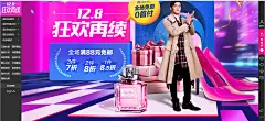 QQ图片20171211091338