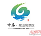 巢湖姥山岛景区LOGO及宣传语网络投票