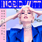 Ingrid Witt – Everything Has to Be True : Covers for the electronic pop music artist Ingrid Witt's EP Everything Has to Be True & single Killing Me.