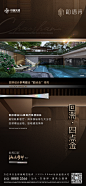 231113和语汕头籍微单1