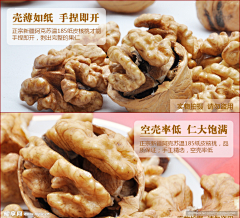 bxlyt采集到新疆