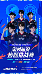 赞过的微博 微博-随时随地发现新鲜事