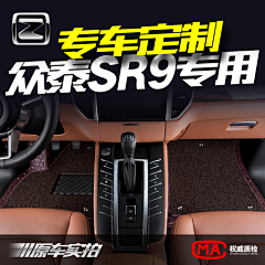 克鲁斯采集到主图/直通车图/钻展