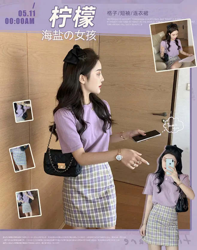 曾小咸 HADDGISYSTUDIO图片_T-土味网红。图片素材-花瓣网