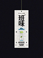 其中包括图片：