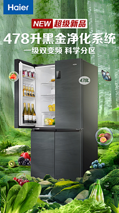 ggtW5TfL采集到生活场景
