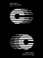 法国物流公司启动新logo