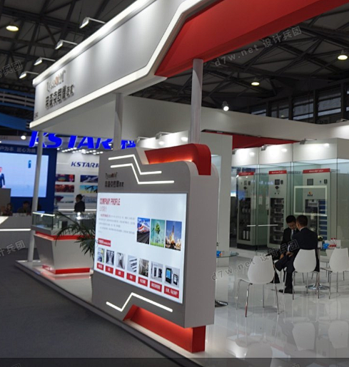 第十二届上海国际电力设备及技术展览会(2...