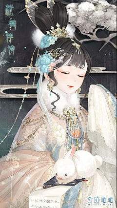 困成憨包了采集到w_唯美