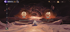 野火浮光采集到天空星空