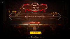 T哒哒~采集到无期迷途