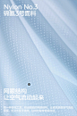 3件|蕉内银皮301Pro男士平角内裤莫代尔纯棉裆透气抗菌四角短裤-tmall.com天猫