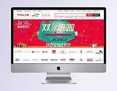 红色绿色几何形海报背景|背景,几何背景,几何海报,红色几何,绿色几何,红色背景,绿色背景,海报背景,绿色海报,红色海报,红色,绿色,礼物,几何形,双十一,海报Banner,双11,1111,扁平,渐变,几何,扁平化/简约,背景图
