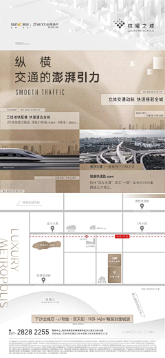 白梦露采集到价值点