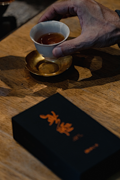 品初采集到我的作品集-关于茶