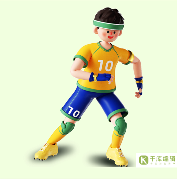 世界杯3D建模足球运动员 关注可商用 私...