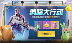 我是哪志采集到游戏