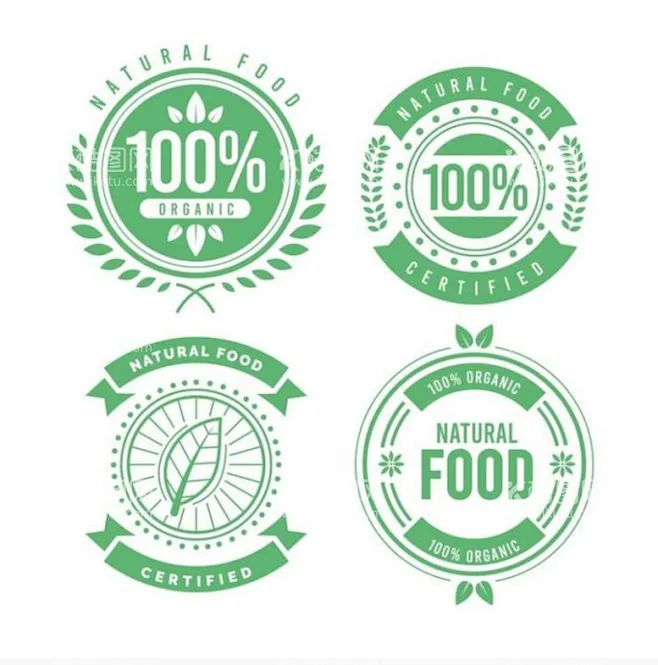 100%%20%E7%BB%BF%E8%89%B2%E5%A4%A9%E7%84%B6%E6%A0%87%E7%AD%BE%E6%A0%91 ...