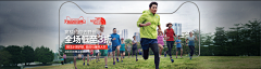 JNO0Kwt8采集到banner
