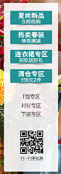 首页-sllsky服饰旗舰店-天猫Tmall.com