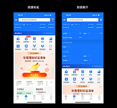 大榛子001采集到收起展开