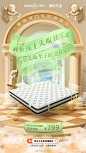@林氏木业 的个人主页 - 微博
