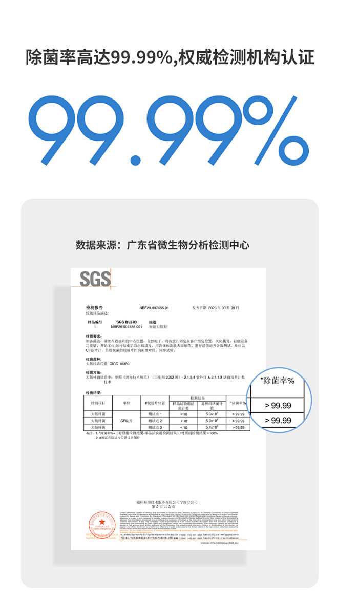 火鸡消毒刀架张小泉餐具联名套装烘干筷子消...