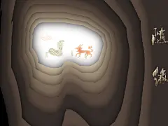 树洞
