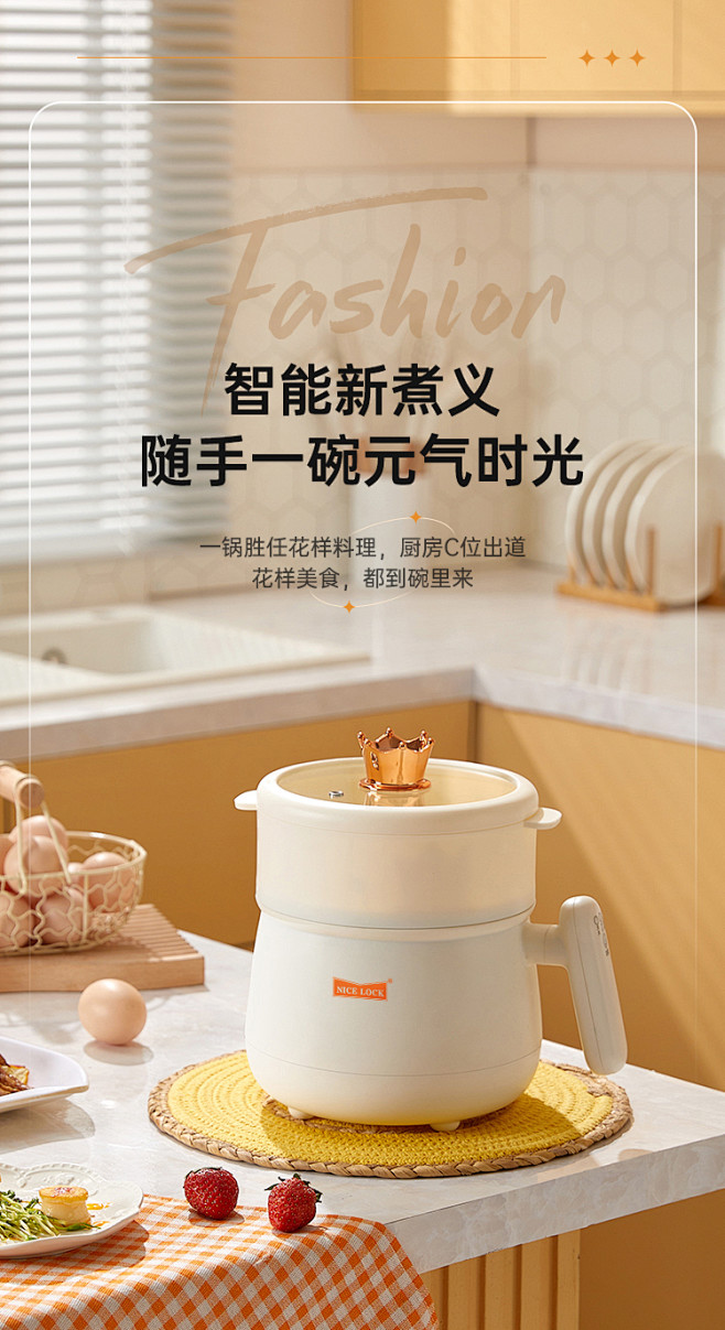 304不锈钢电煮锅宿舍学生多功能家用小型...