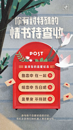 範Ycgm采集到匹配
