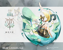 HYP6YAut采集到背景素材