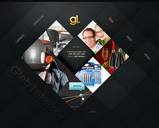 Designer Gleb | Free...