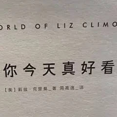 采集图片