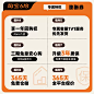 【618专属特权券 0.01元膨胀12515元】南木头 限购1件 享3年质保-淘宝网