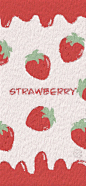 手机壁纸-草莓