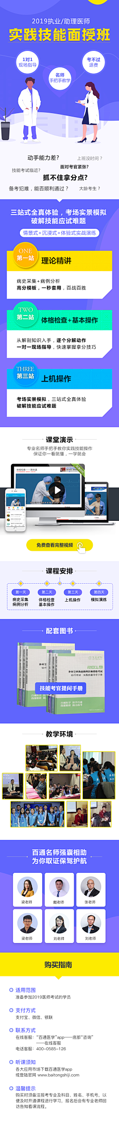 用户XwQLrqDI采集到待归类采集