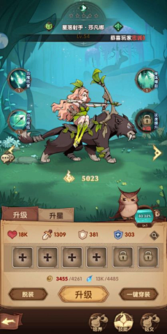 琪多多的宝藏采集到海报