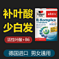 淘宝
