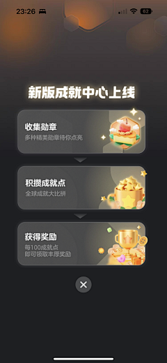燕子f43V采集到移动端-卡片设计