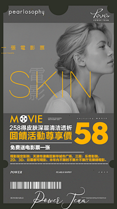 13005765311采集到酒吧