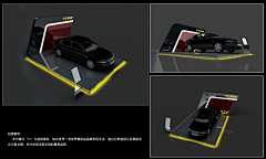 VGF采集到展厅