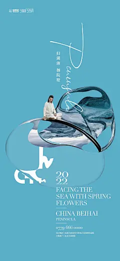 【知识星球：地产重案】@上山打草 ⇦点击查看地产系列刷屏微信稿/系列单图/产品面世系列/系列微信