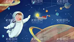 六一插画  - 源文件下载【酷图网】儿童节,61儿童节,六一手绘插画,六一儿童节,六一海报,61插画海报,61活动,六一插画,六一手机插画,六一,61儿童,61DM,61宣传,61设计,手机插画,手机APP,手机插画界面,61主题,61吊旗,夏天海报,出游海报,旅游海报,儿童节海报,快乐成长,梦想起航,儿童节快乐,手绘儿童节,