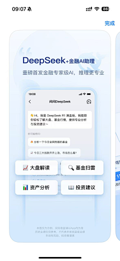 我是小班班采集到组图